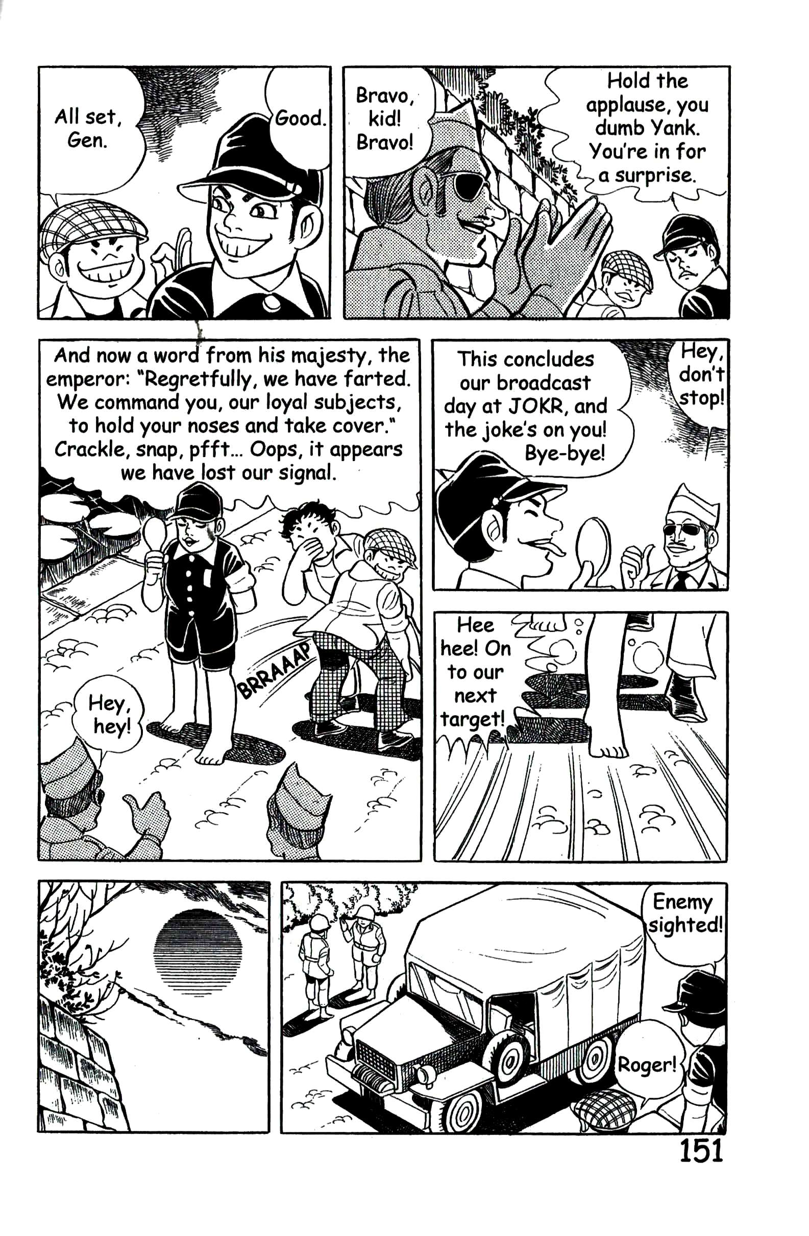 Page 158