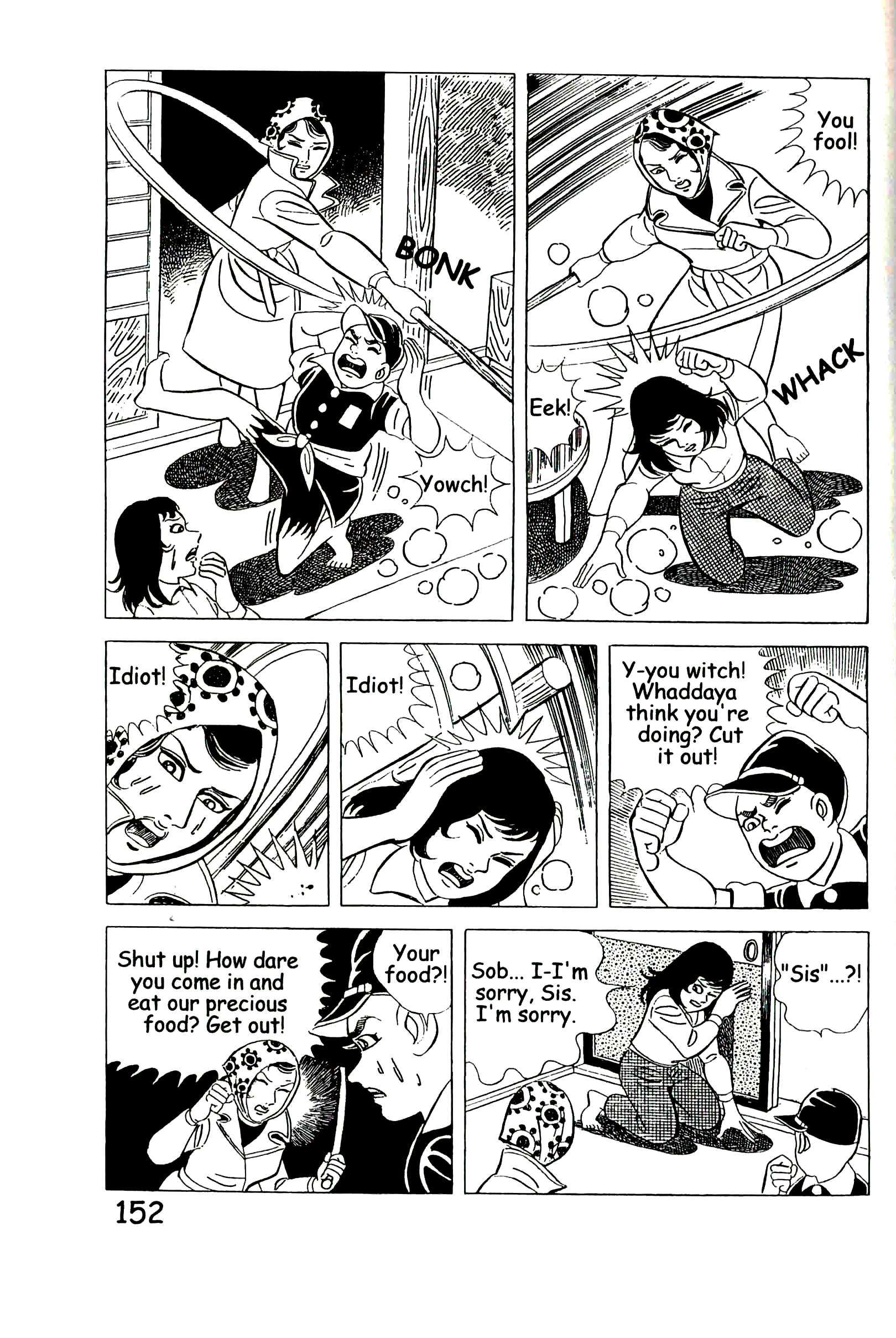 Page 158