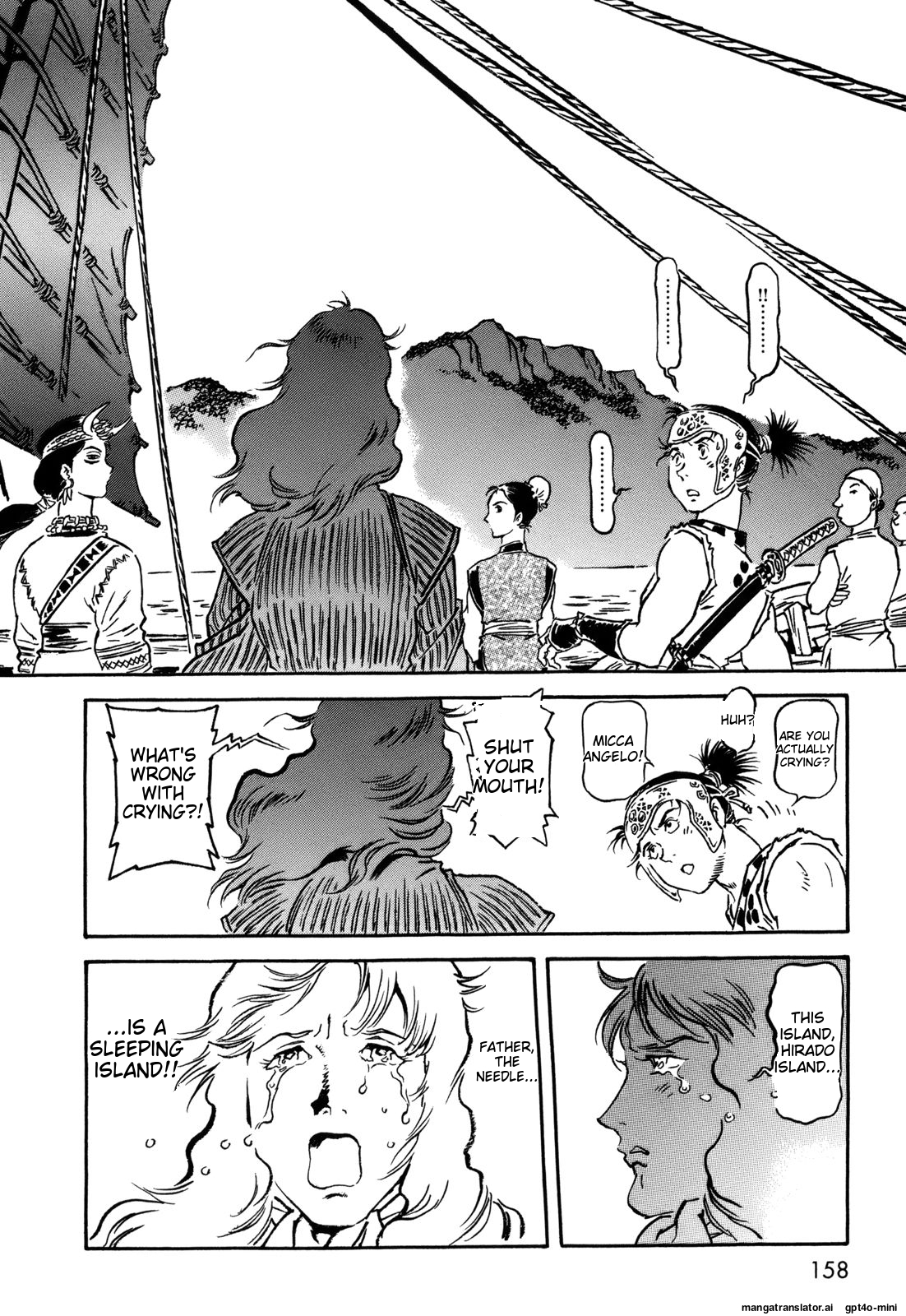 Page 158