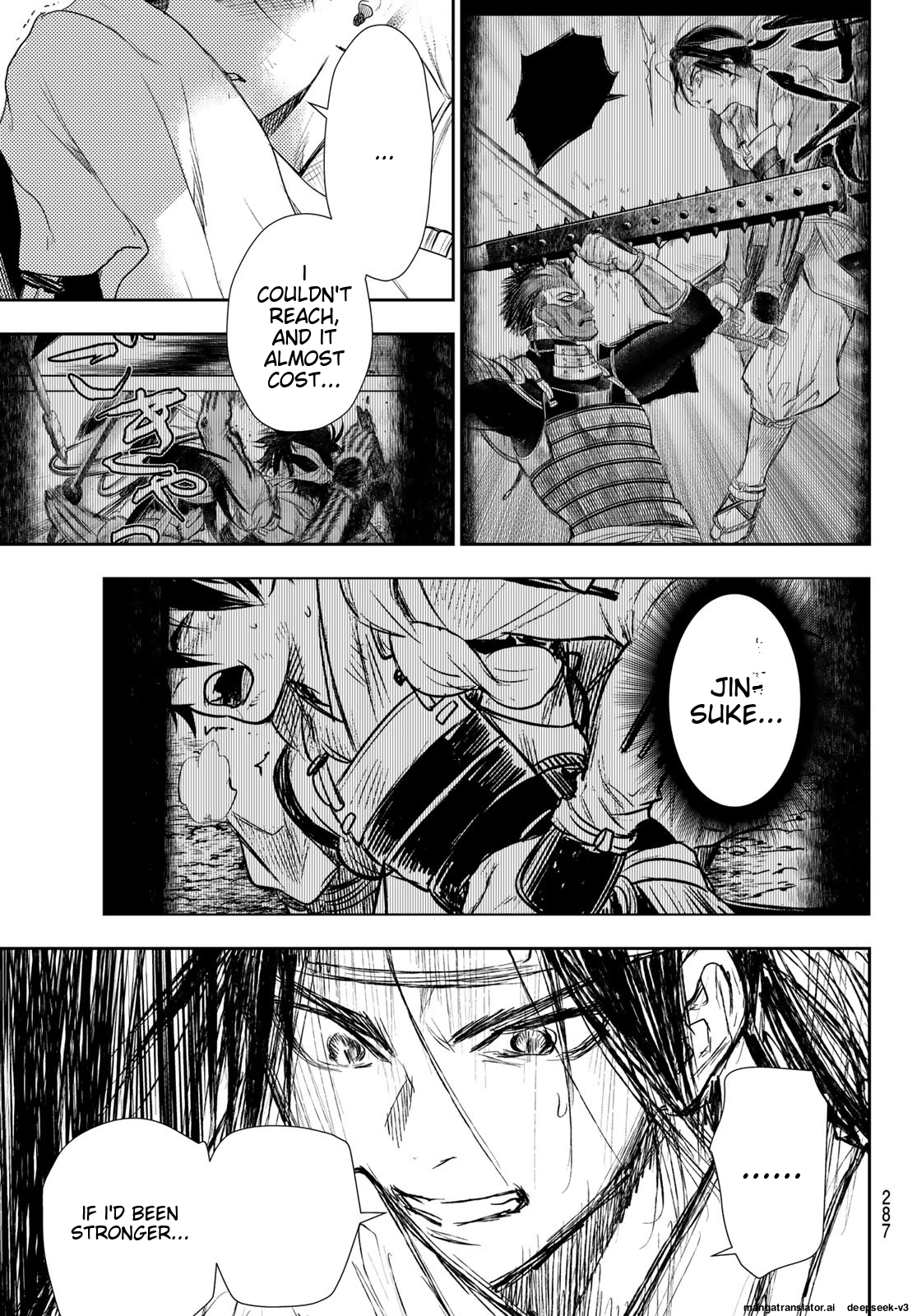 Page 158