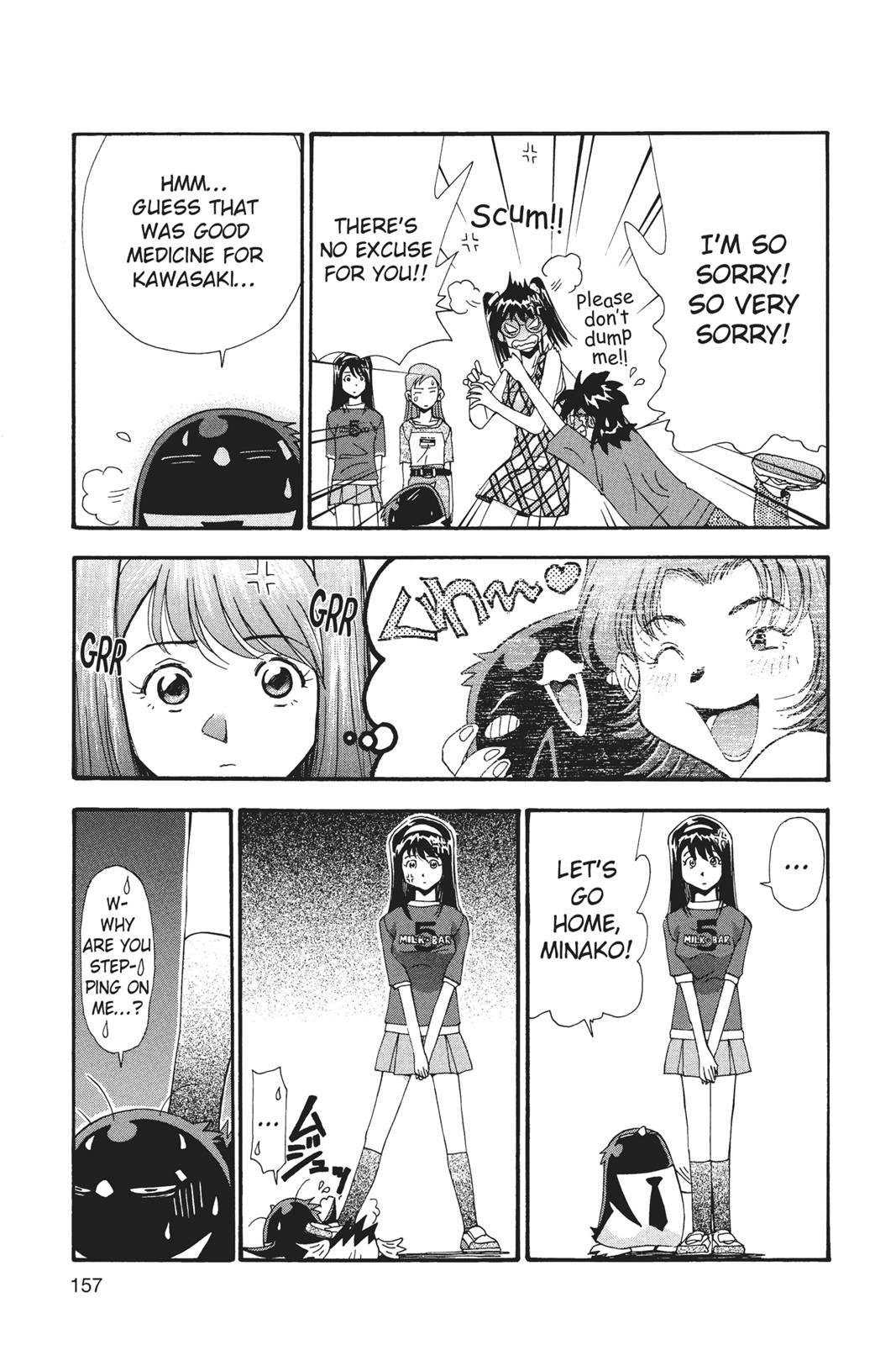 Page 158