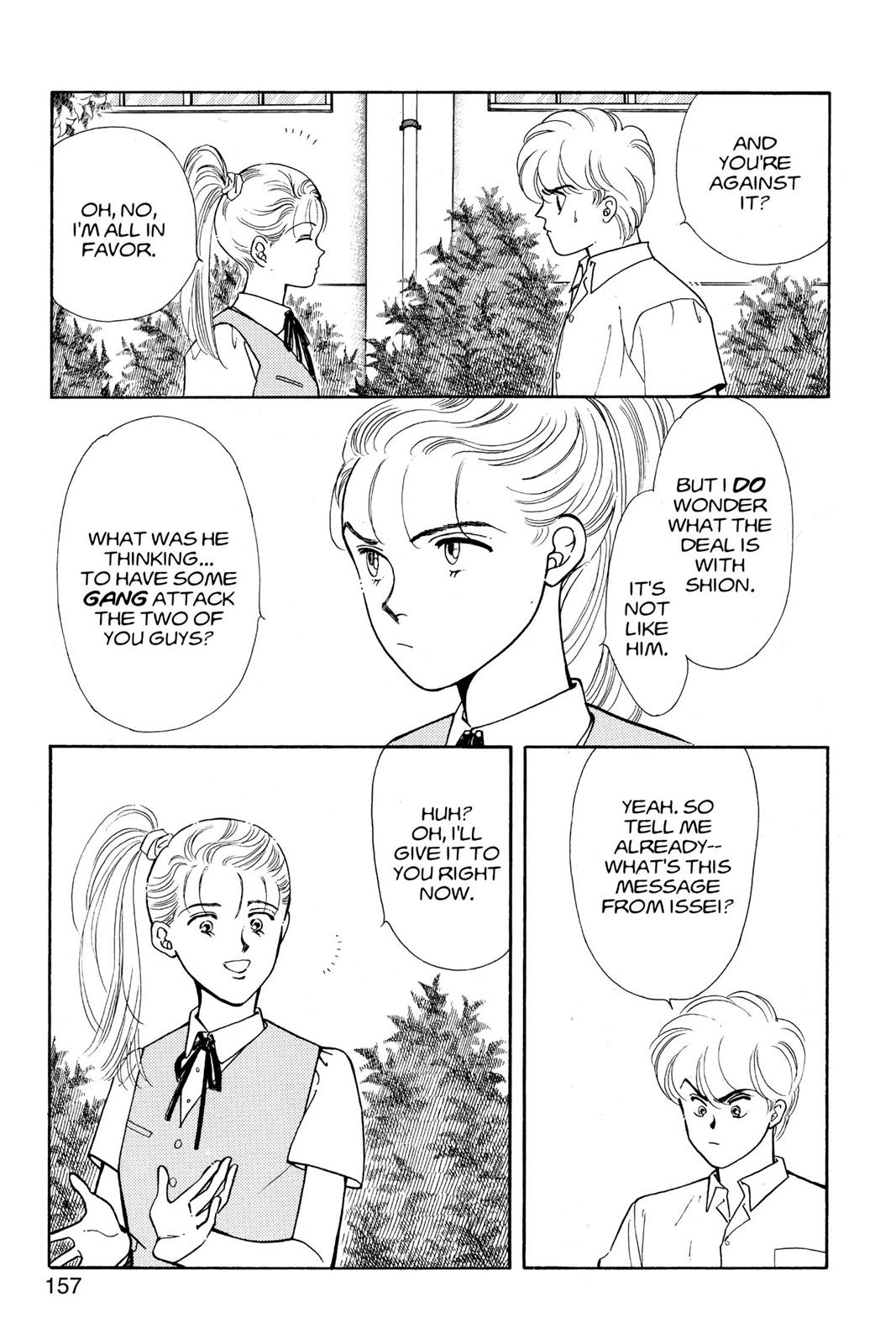 Page 158
