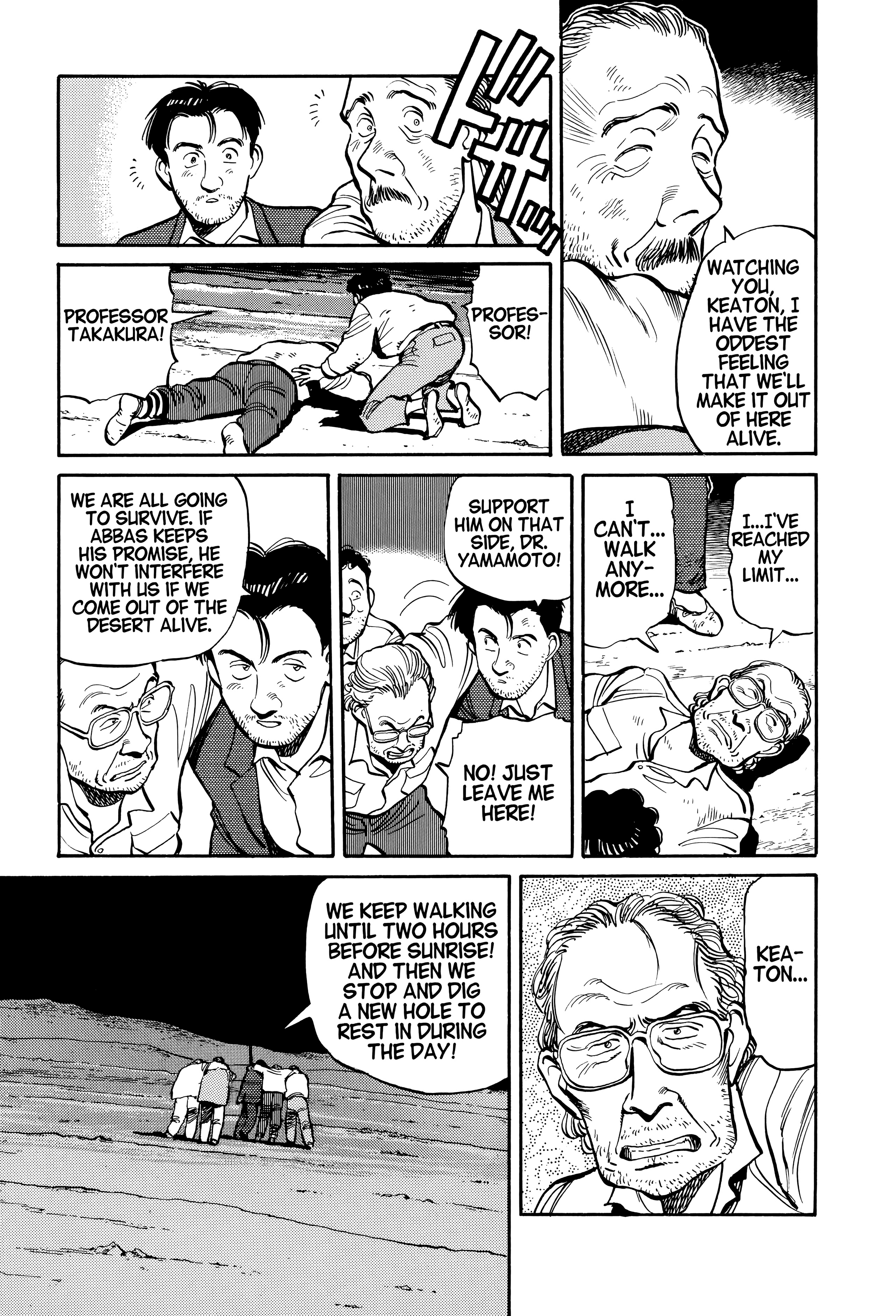 Page 158