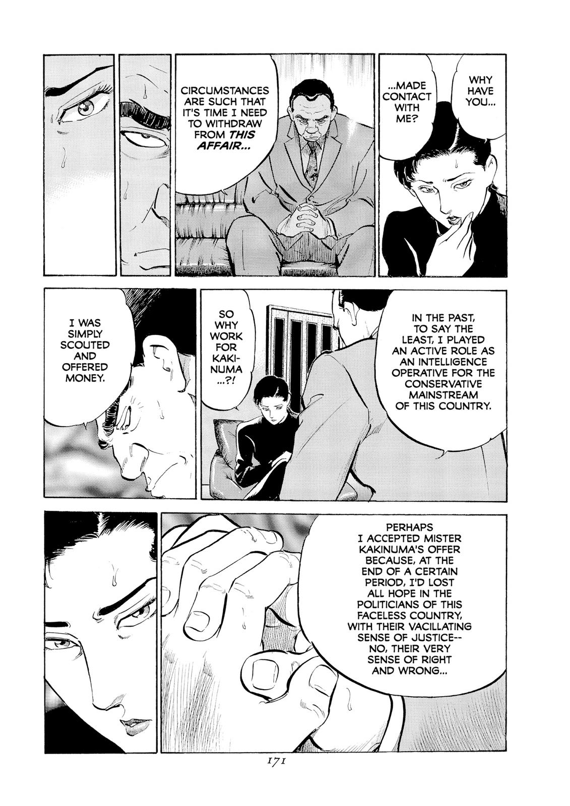 Page 158
