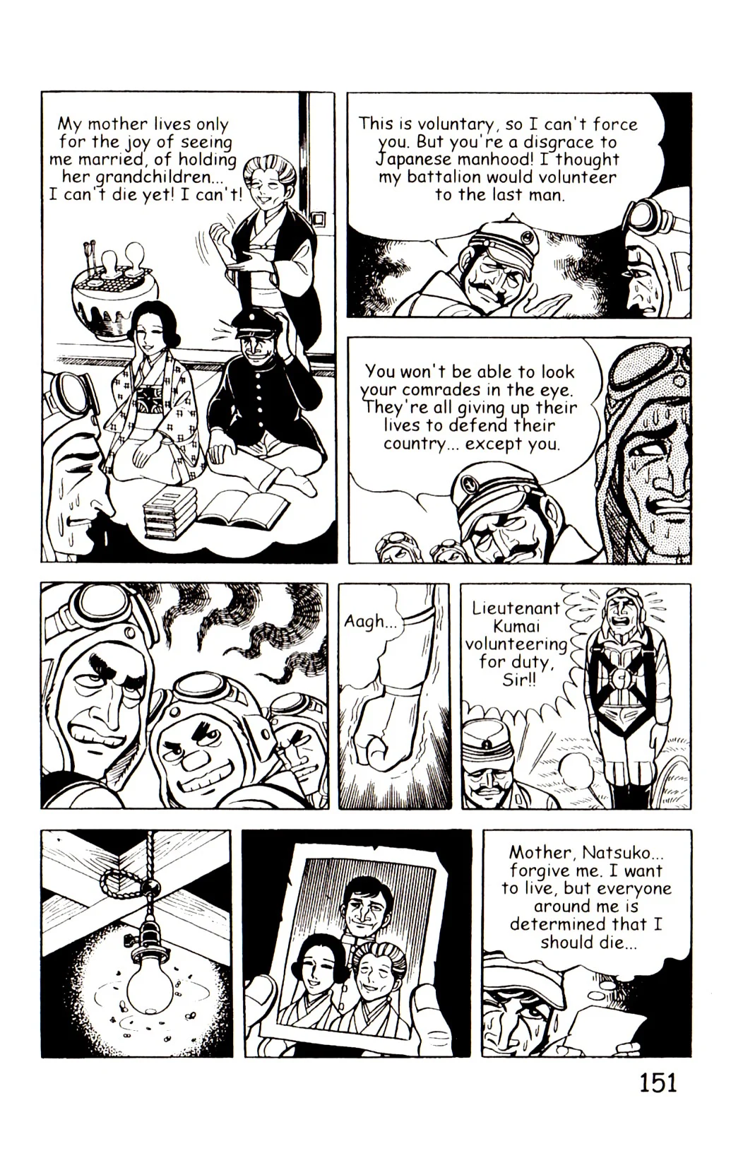 Page 158