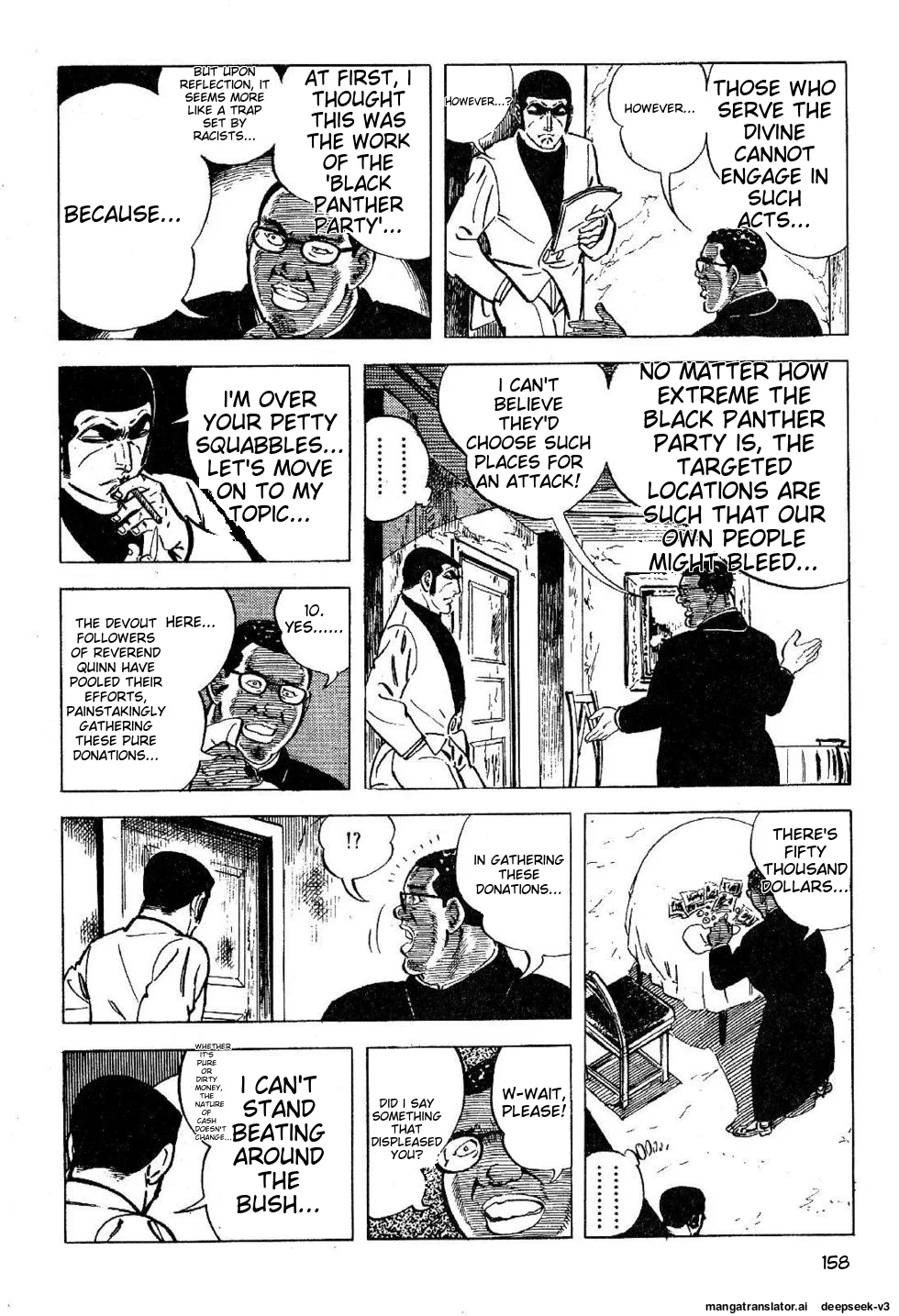 Page 158