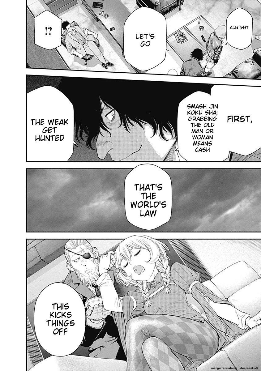 Page 158