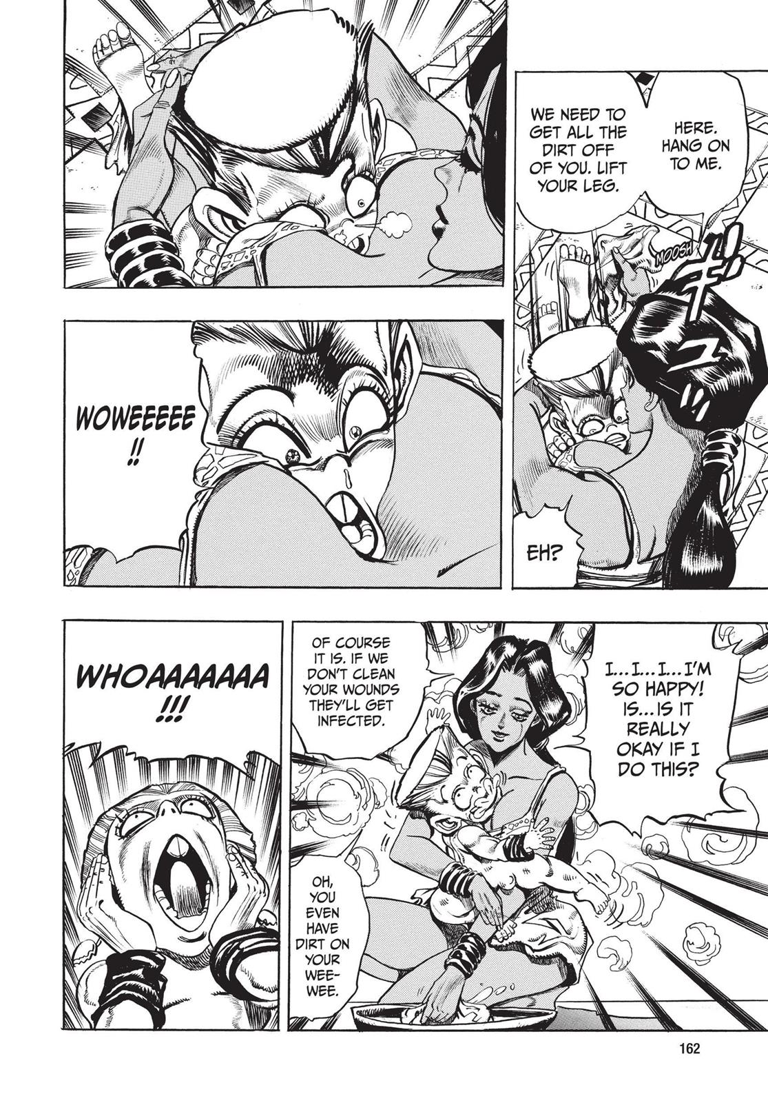 Page 158