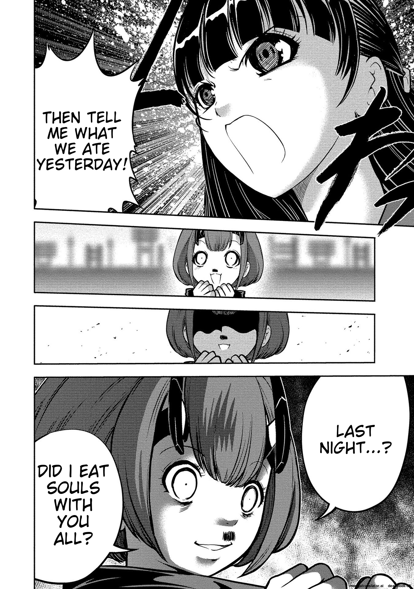 Page 158