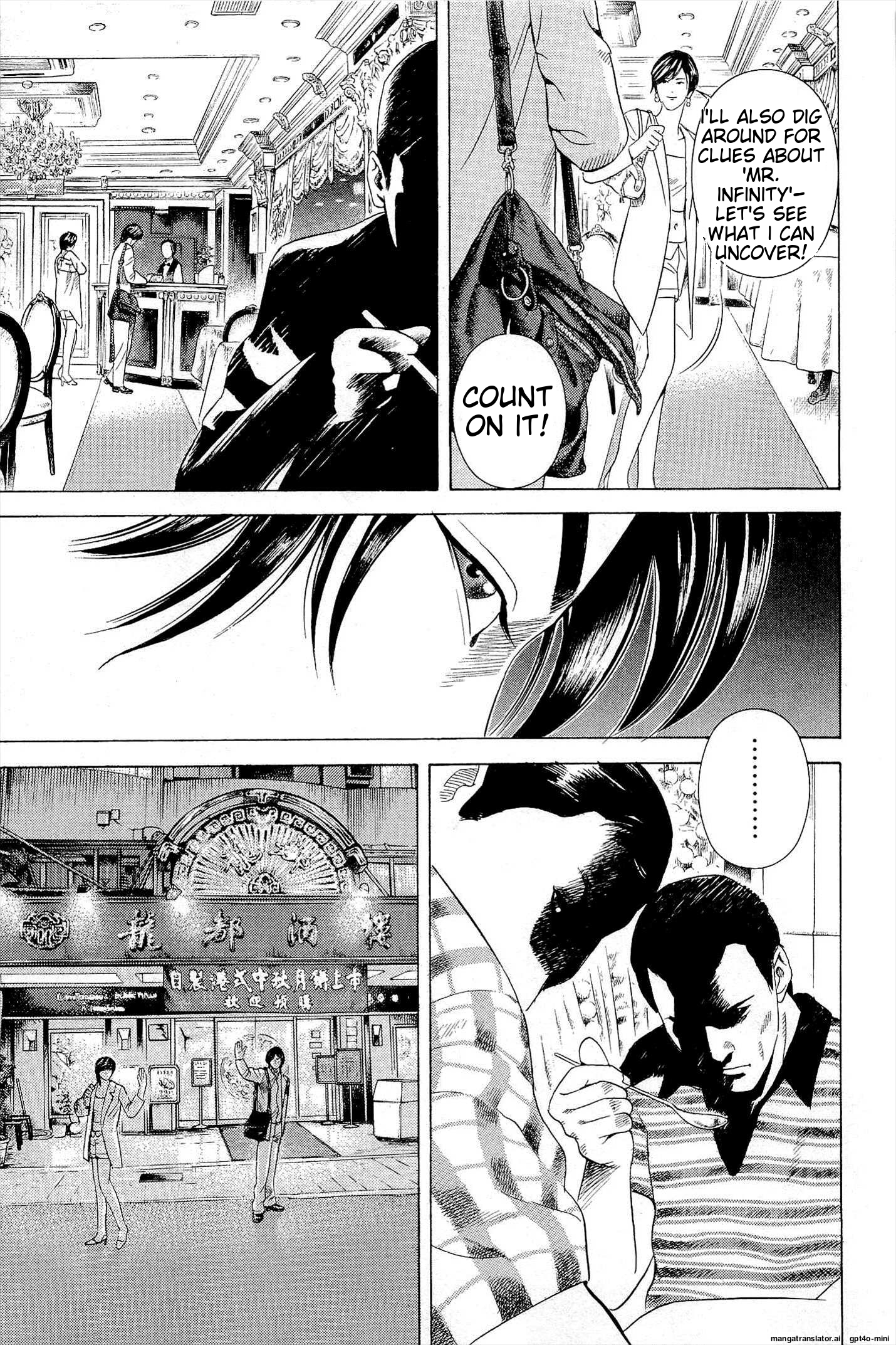 Page 158