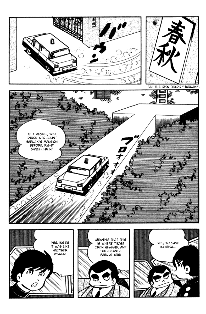Page 158