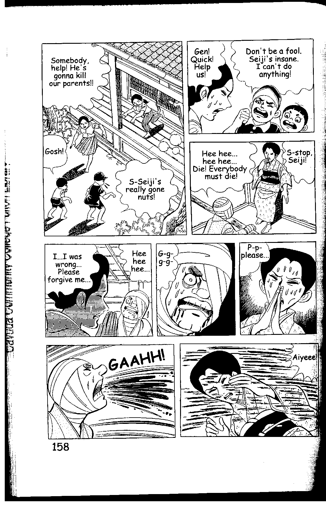 Page 158