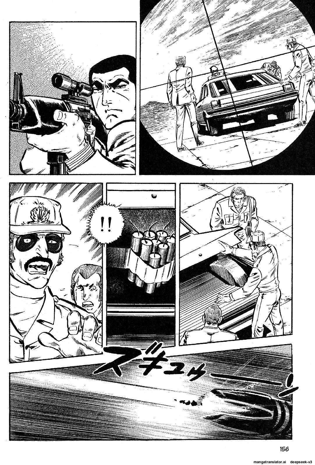 Page 158