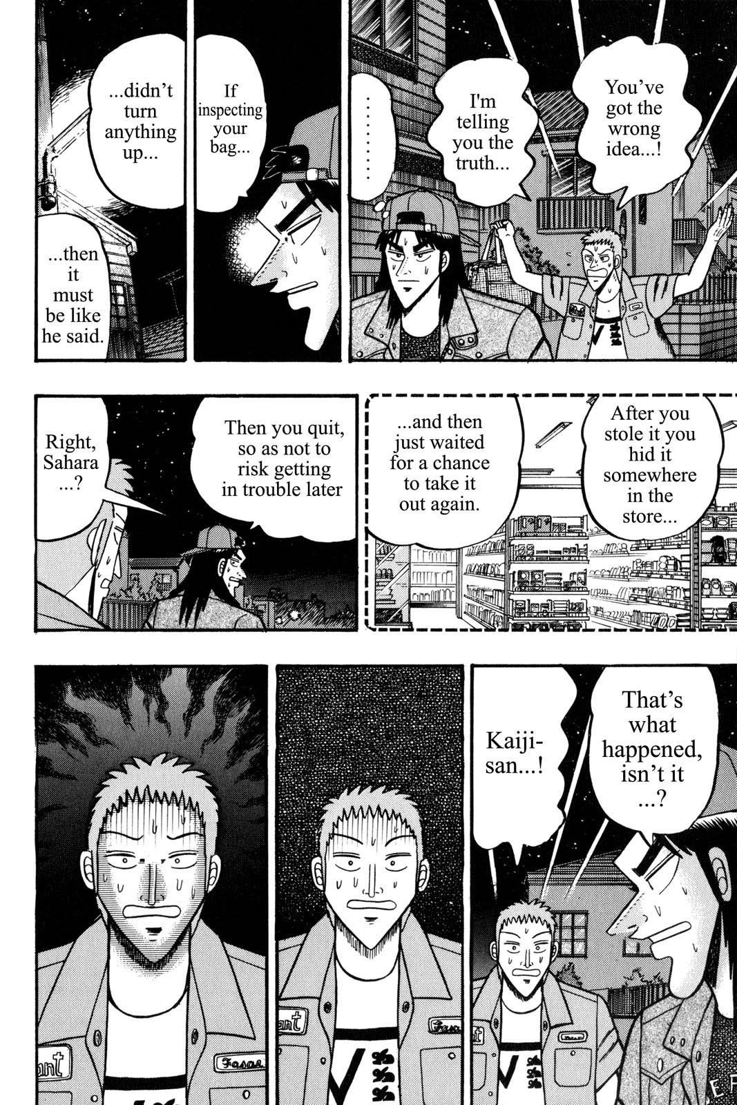 Page 158