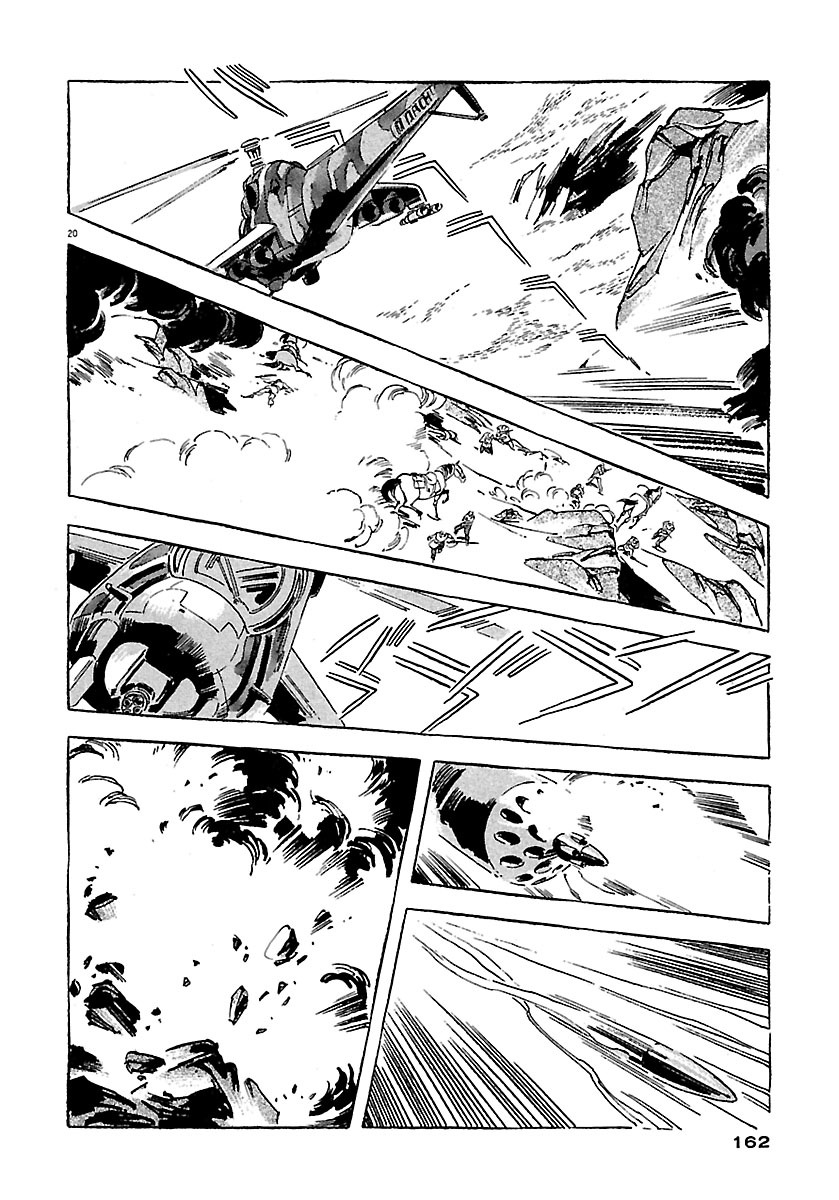 Page 158