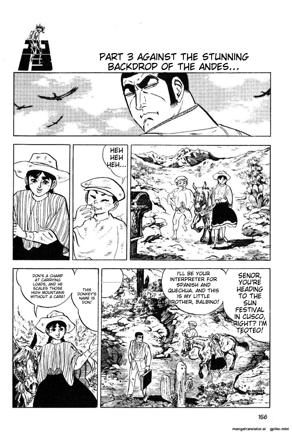 Page 158