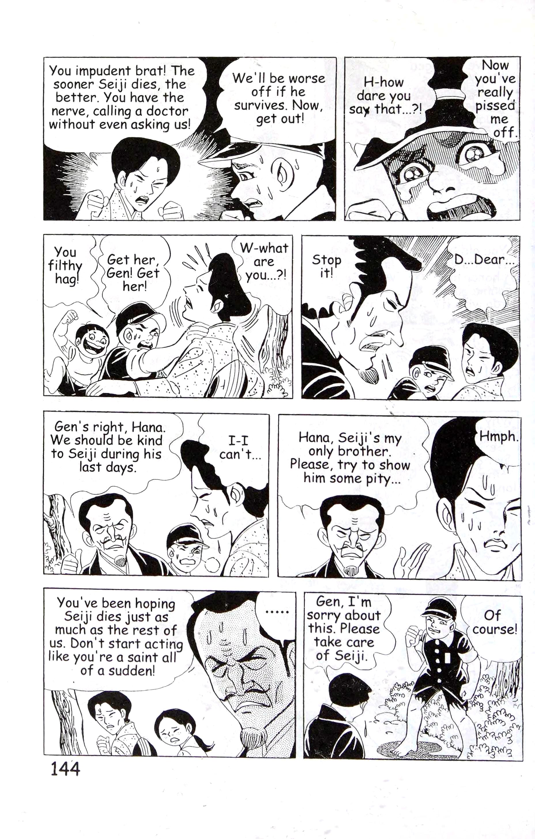 Page 158