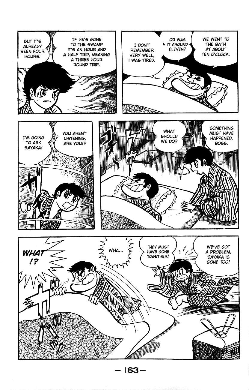 Page 158