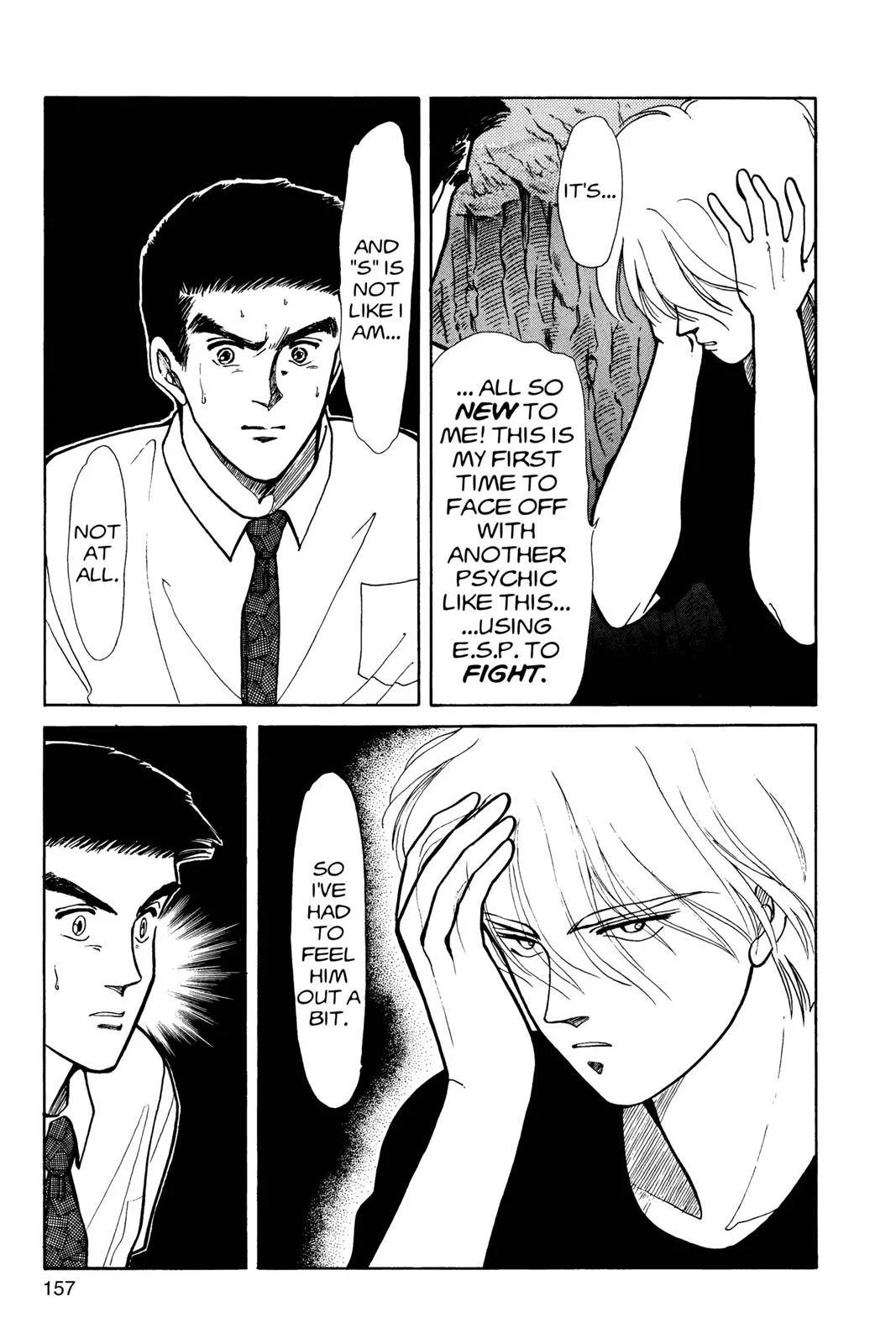Page 158