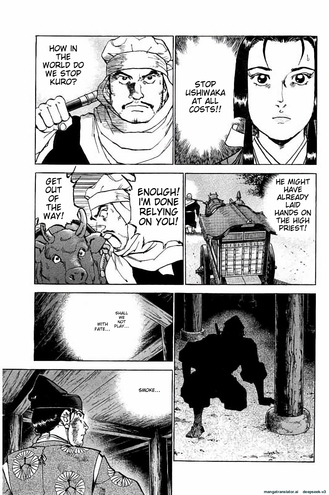 Page 158