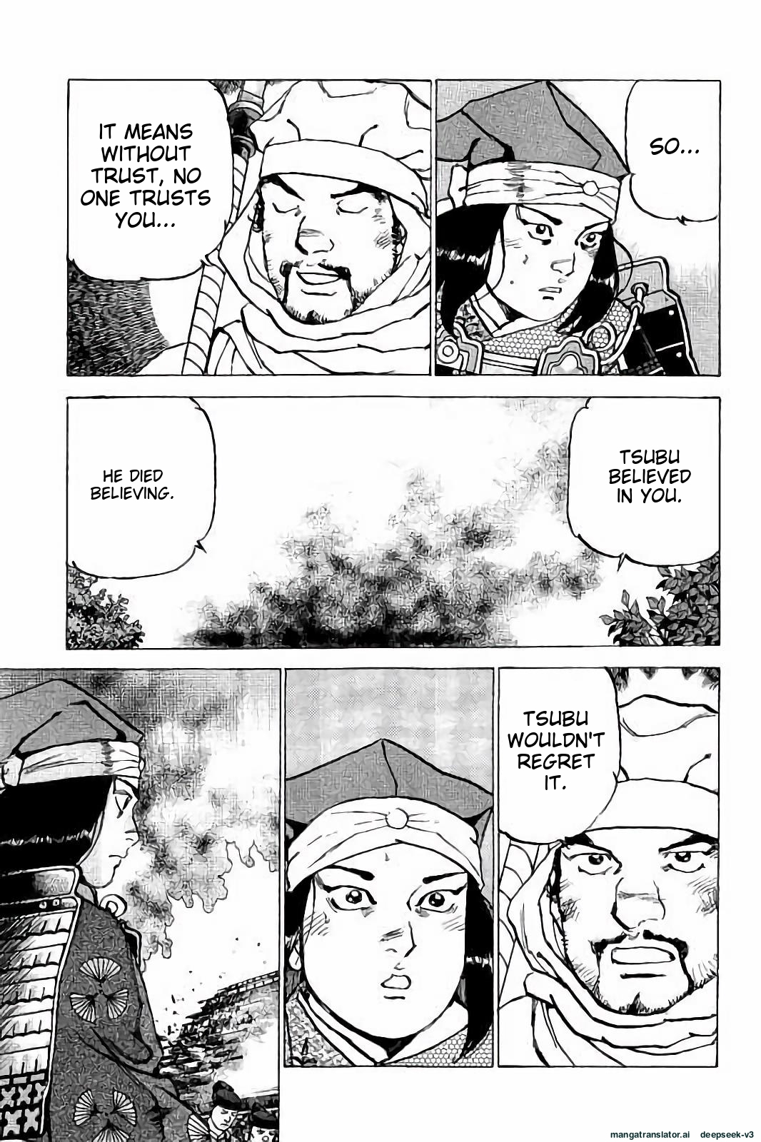 Page 158