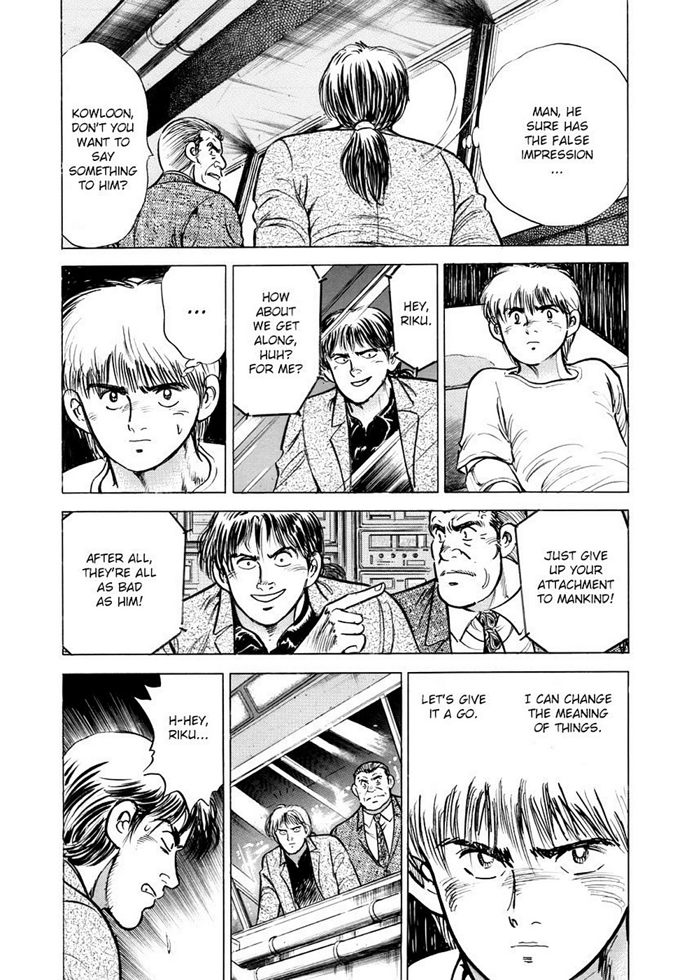 Page 158