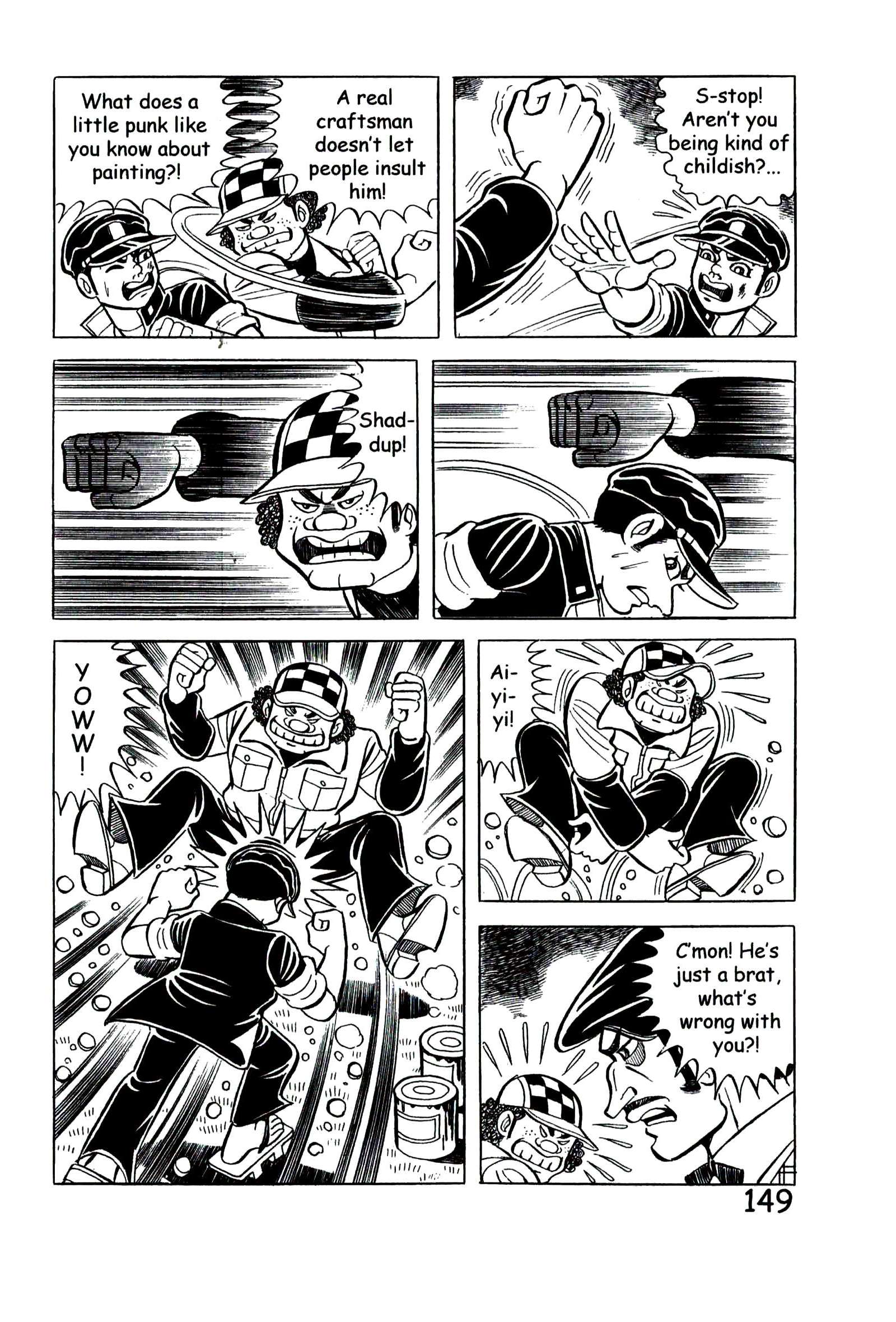 Page 158
