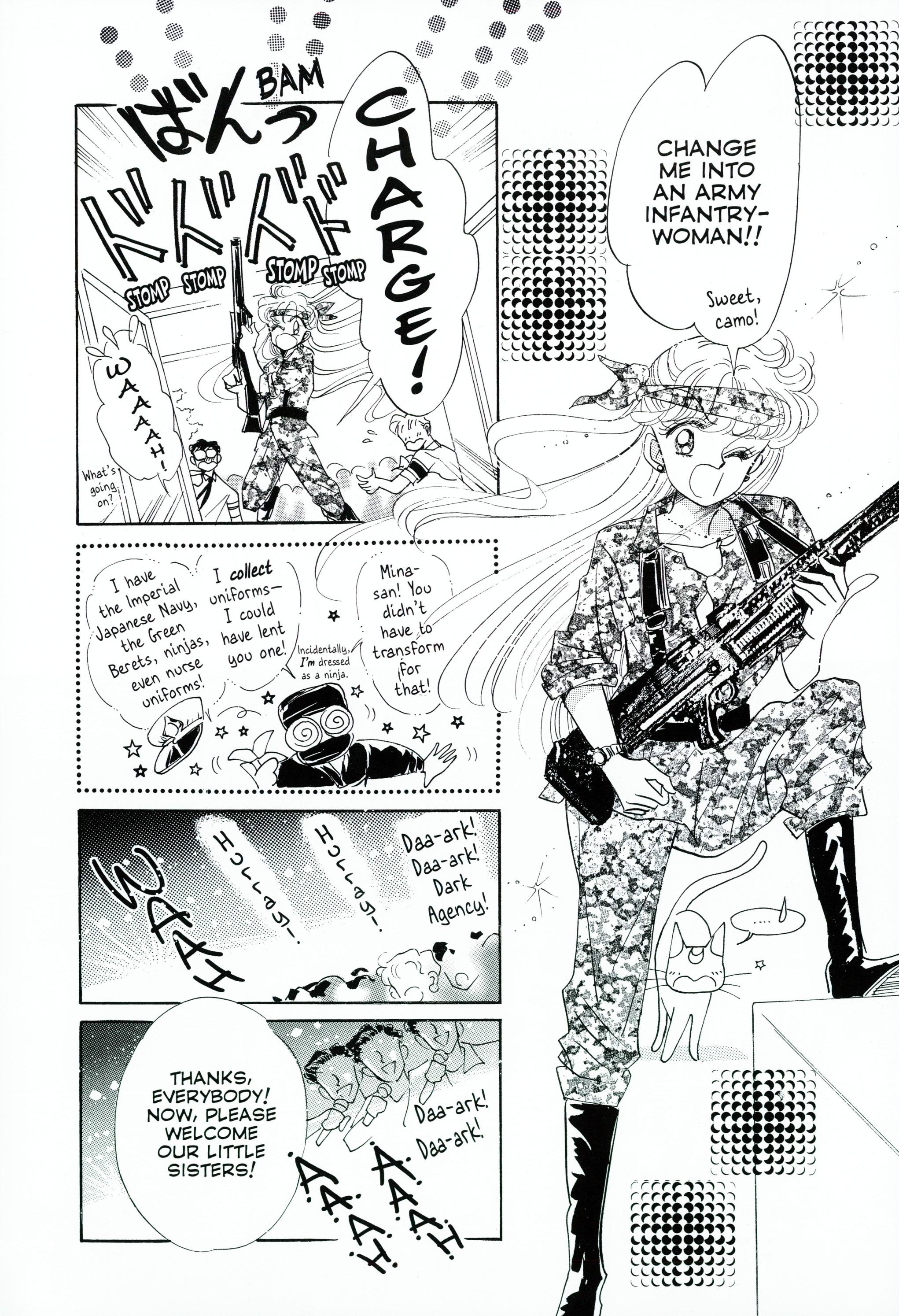Page 158