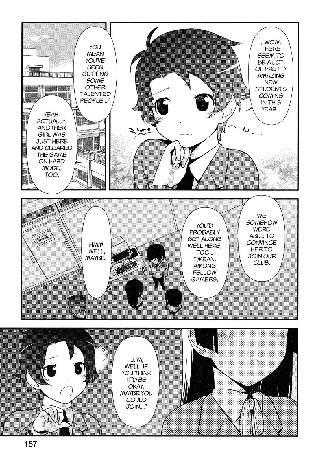 Page 158