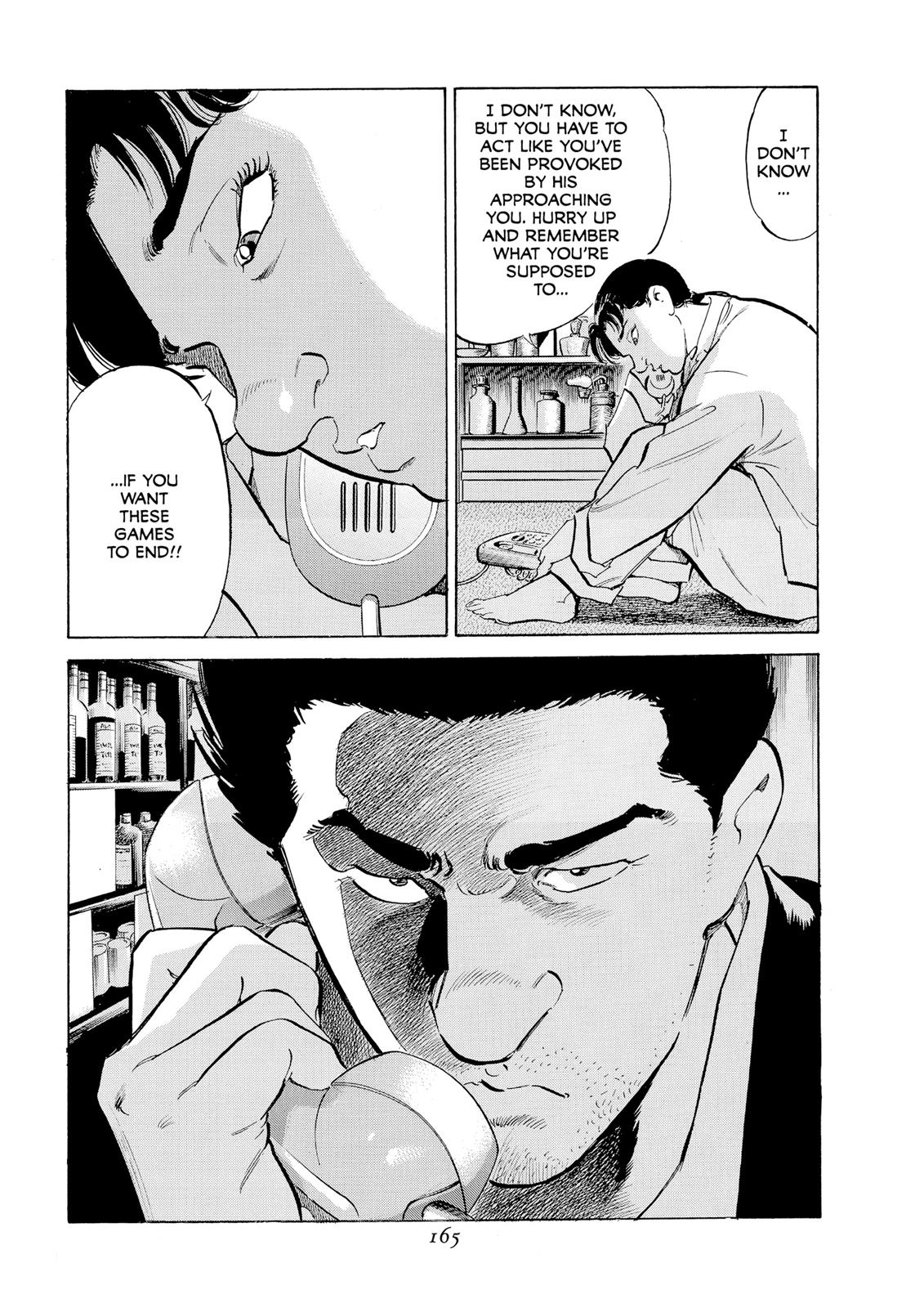 Page 158