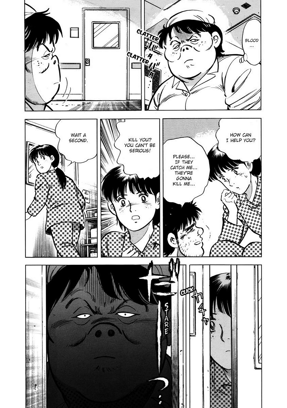 Page 158