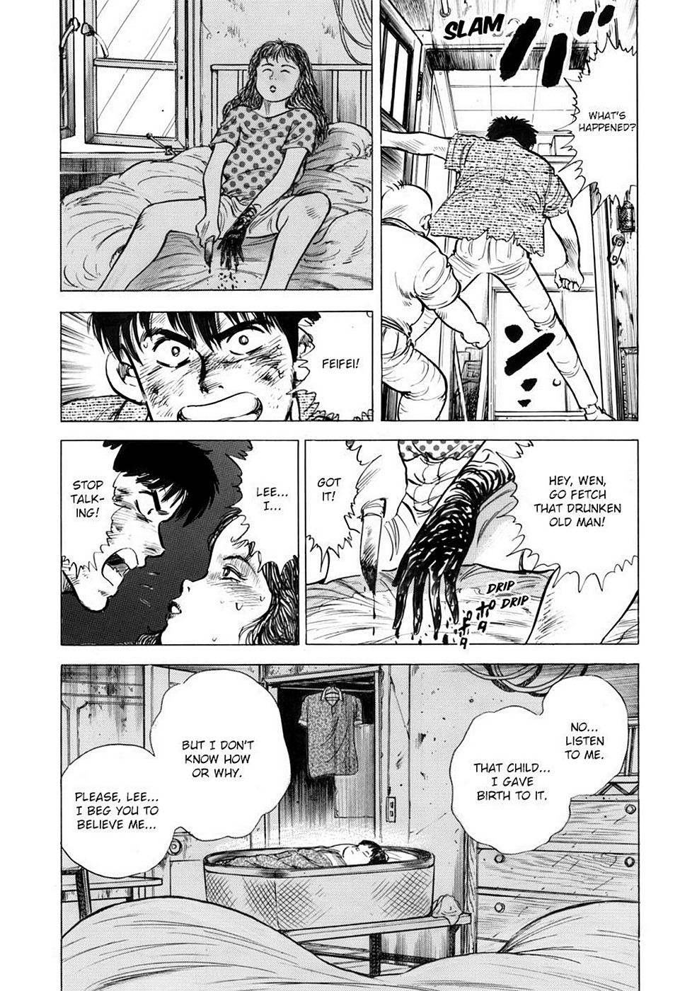 Page 158