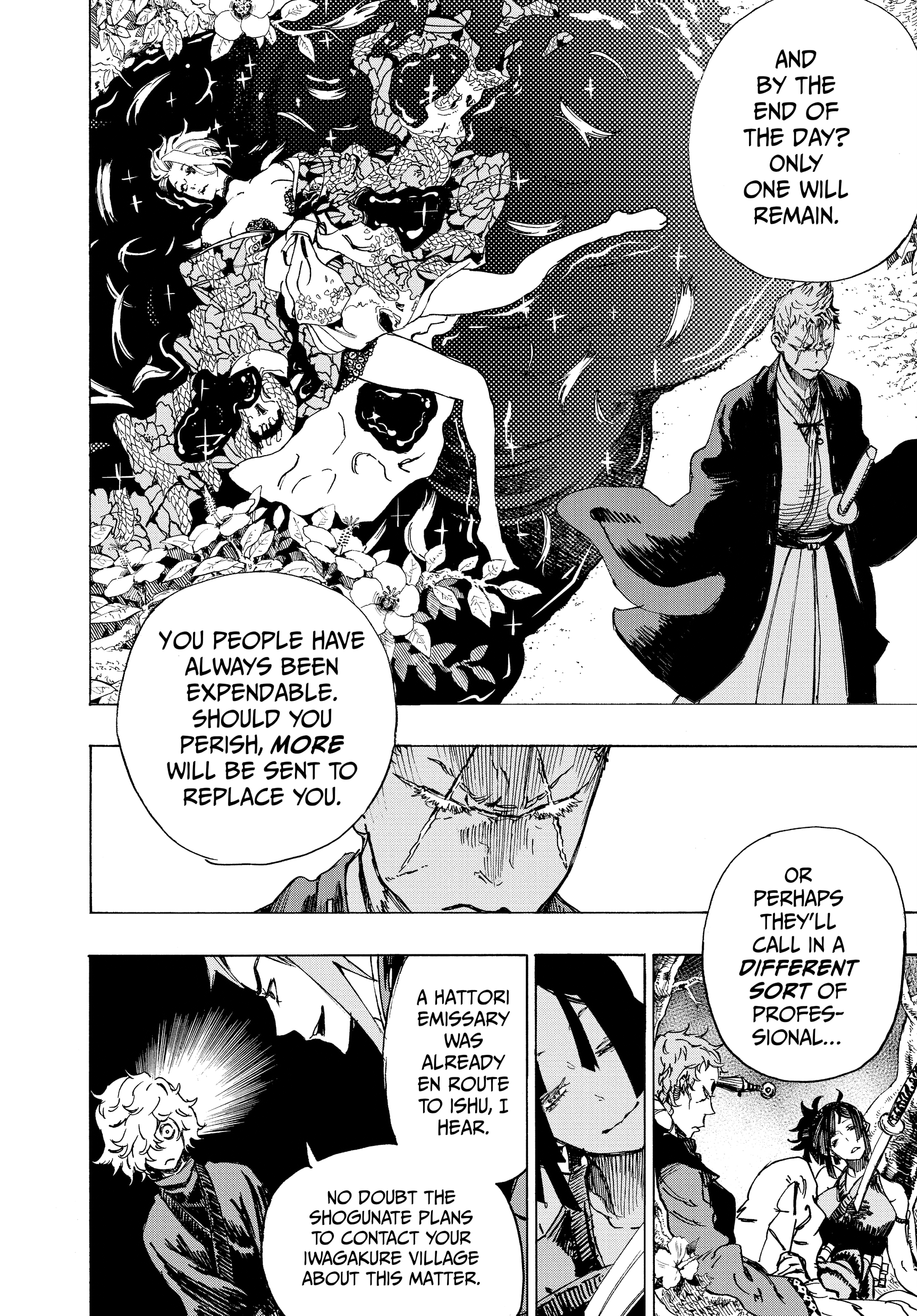 Page 158