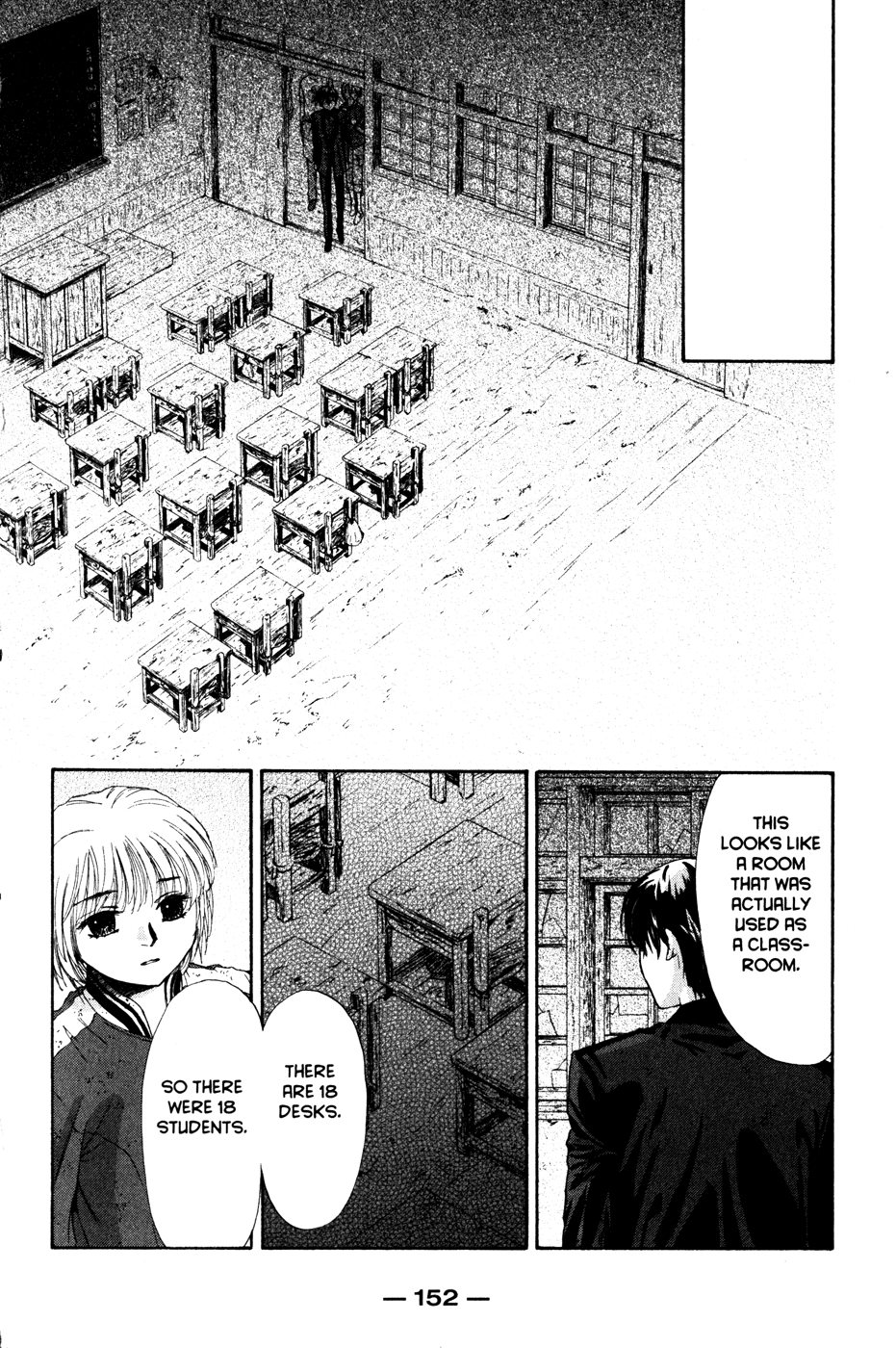 Page 157