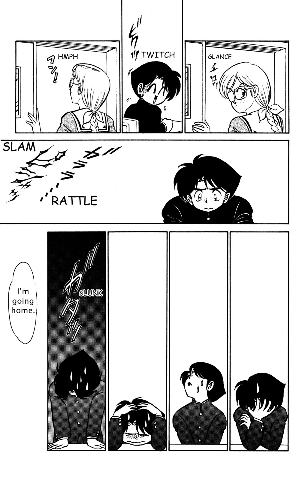 Page 158