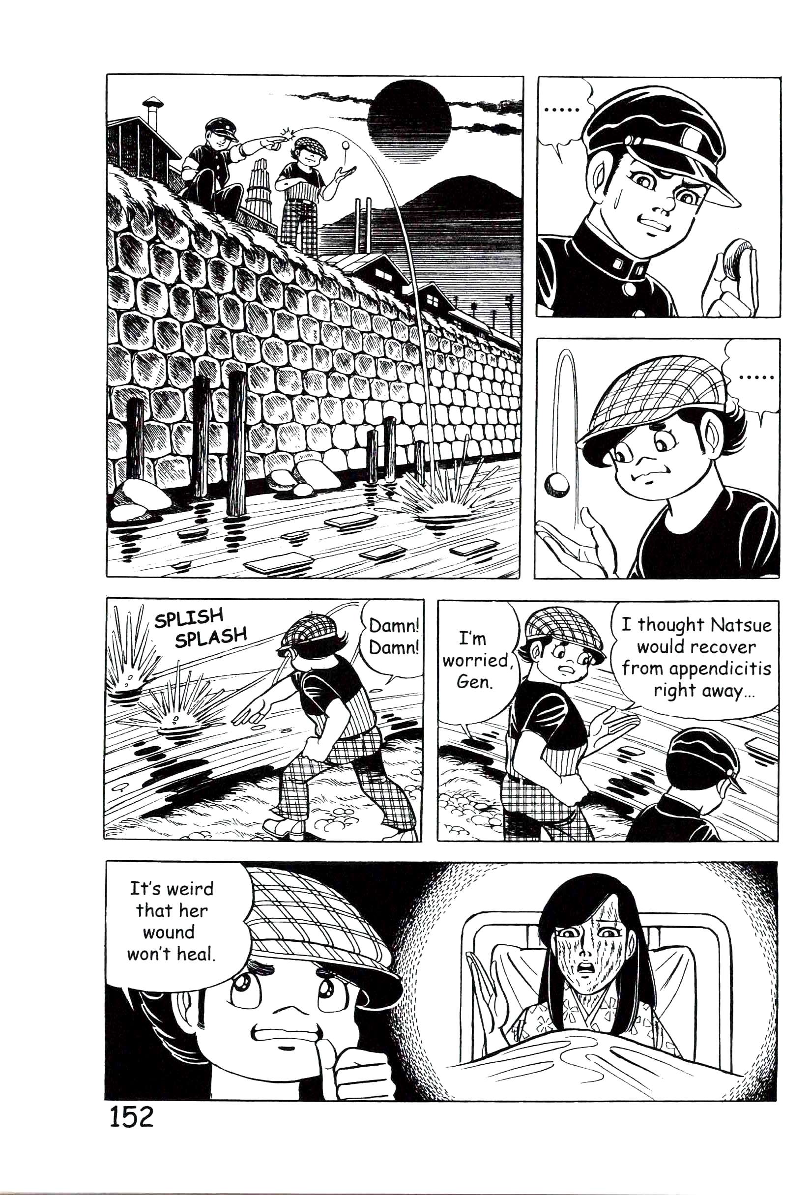 Page 158