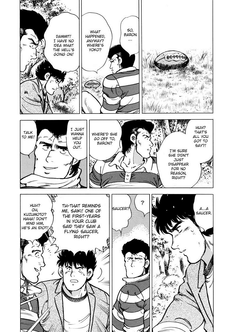Page 158
