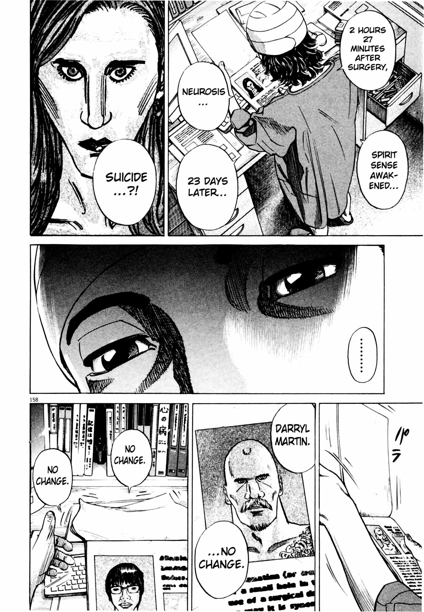 Page 158