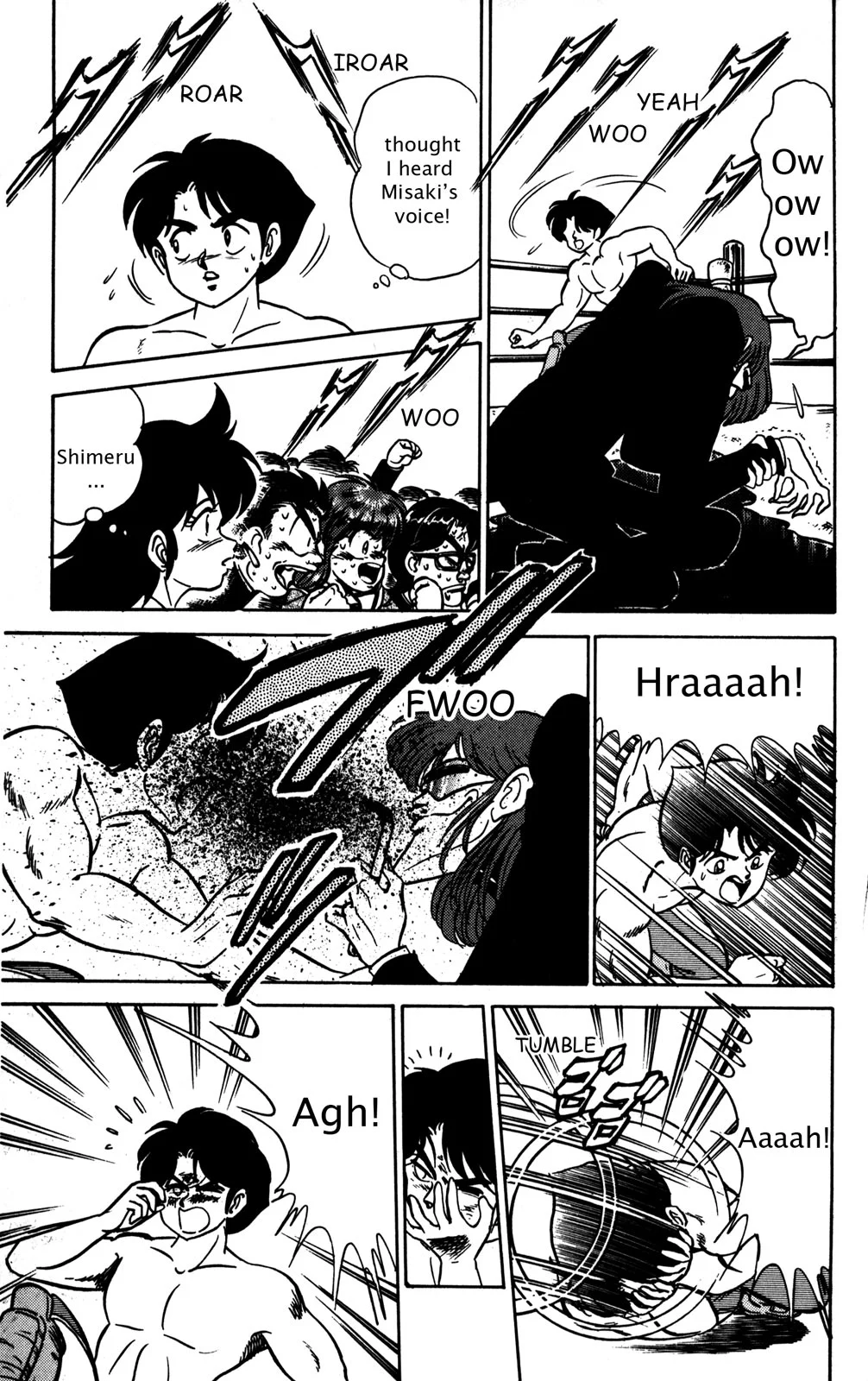 Page 158
