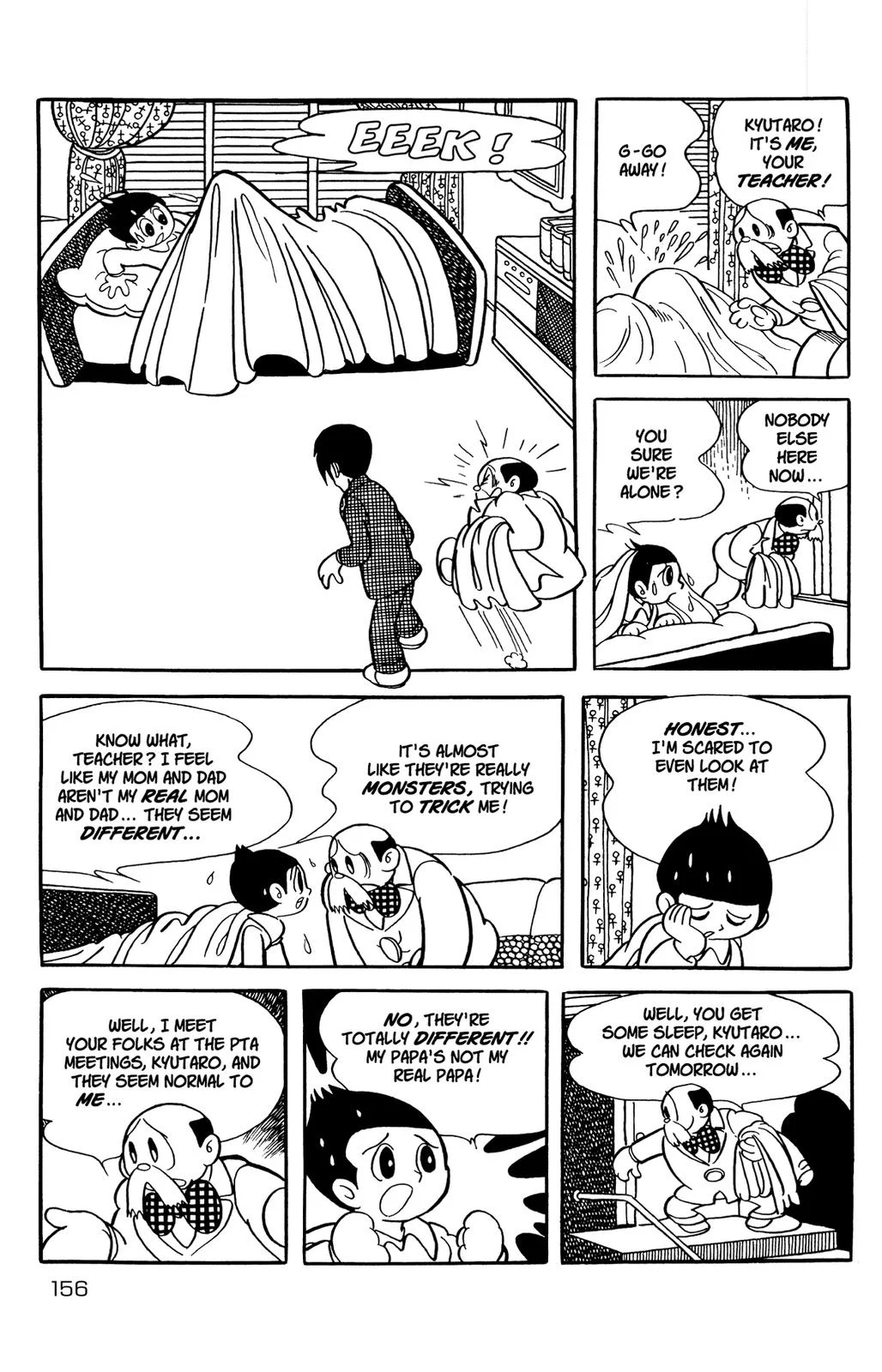 Page 158