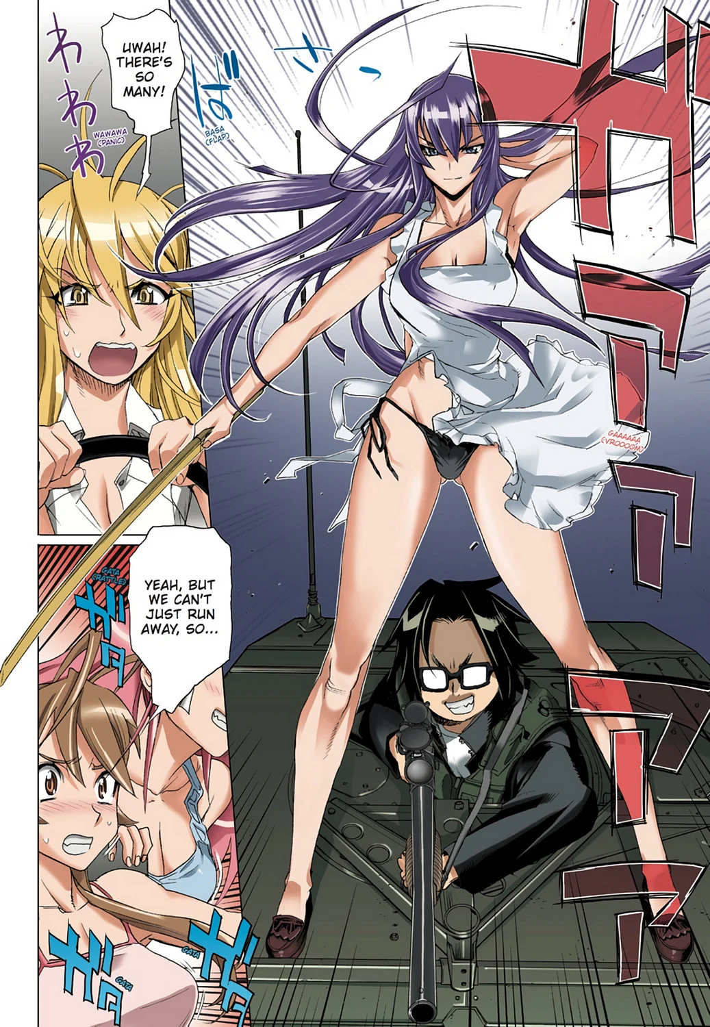 Page 158