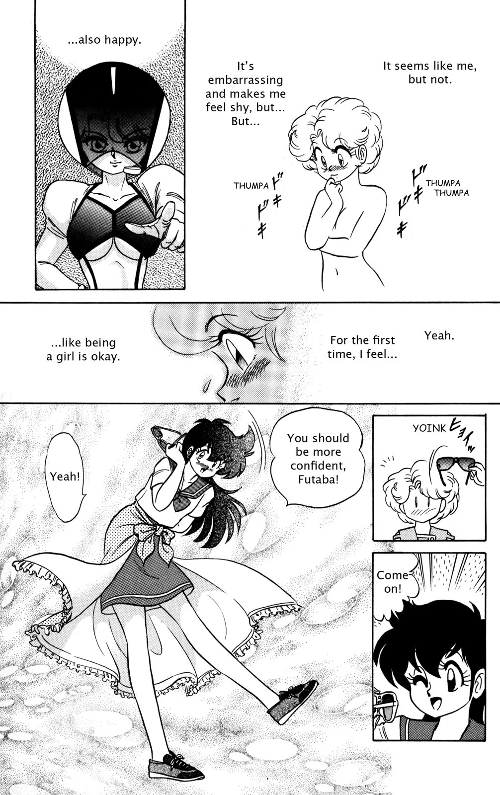 Page 158