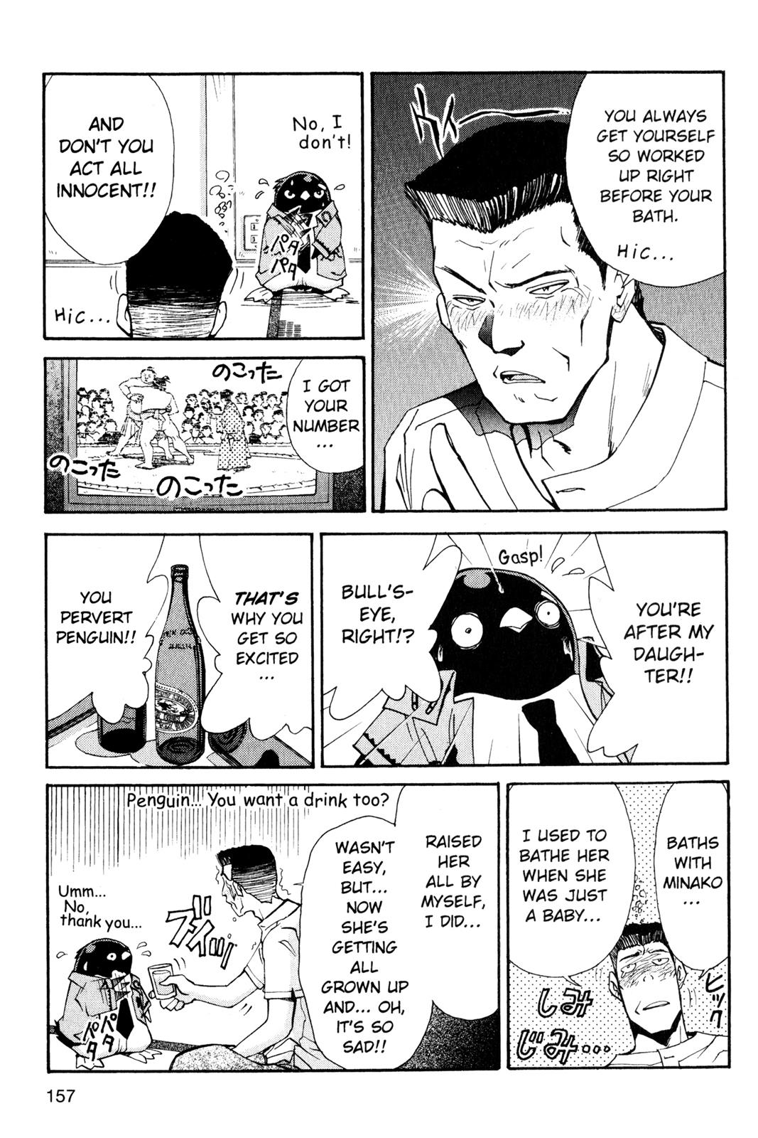 Page 158