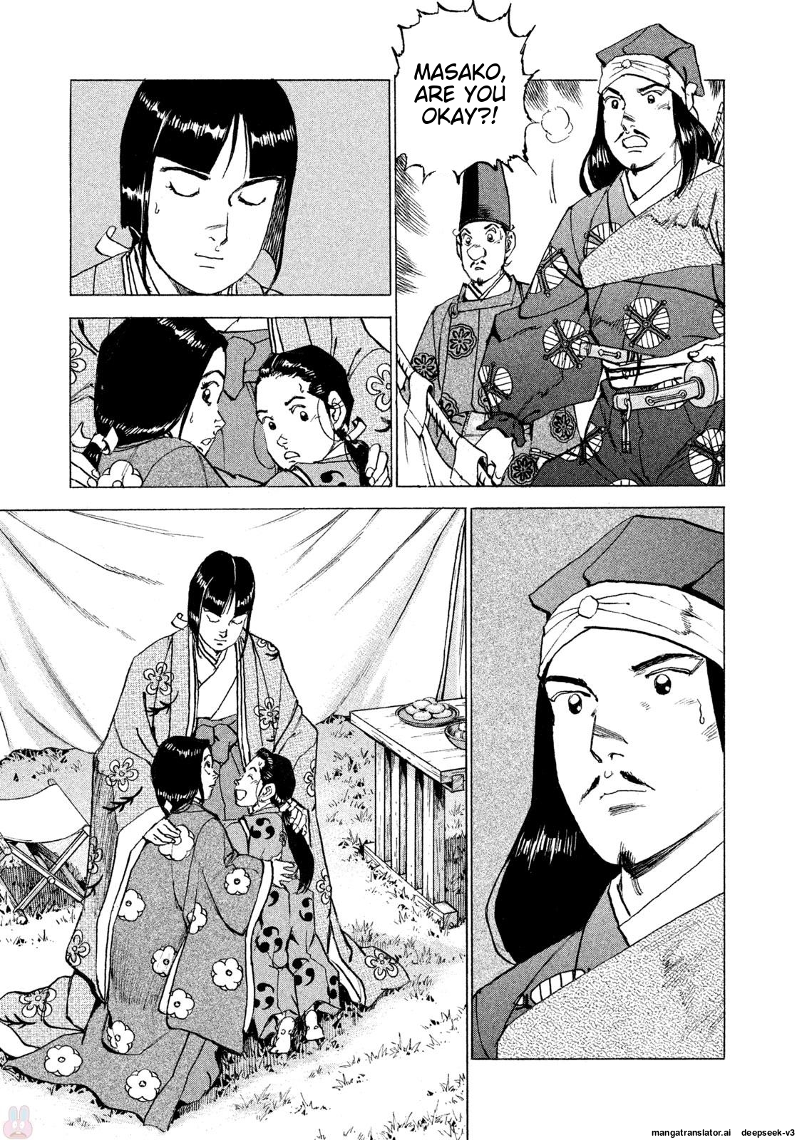 Page 158