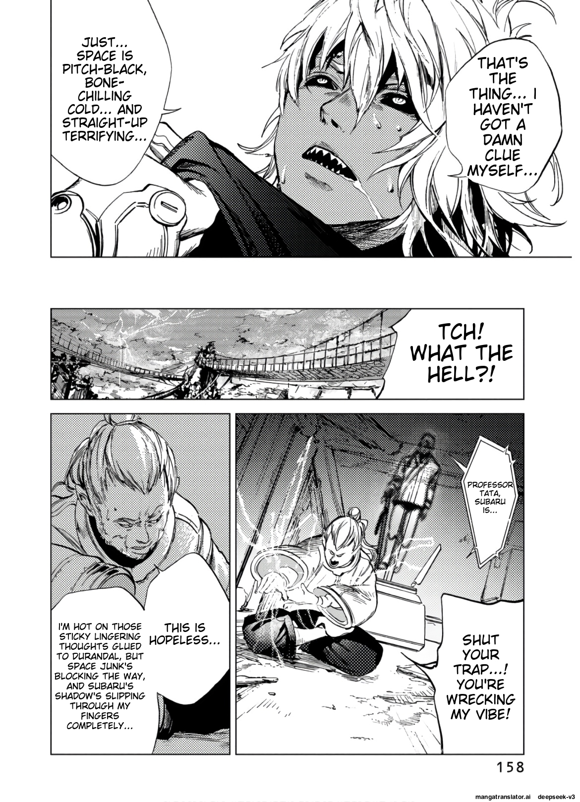 Page 158
