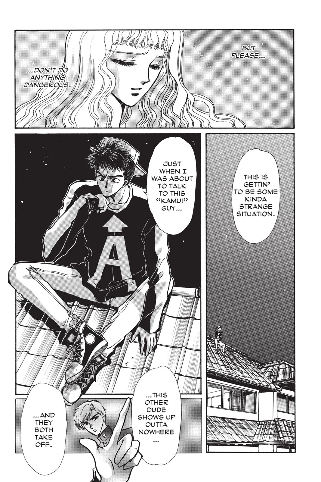 Page 158