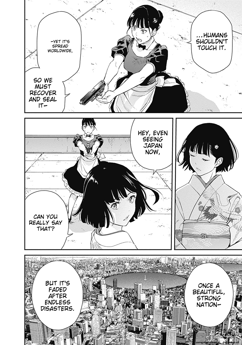 Page 158