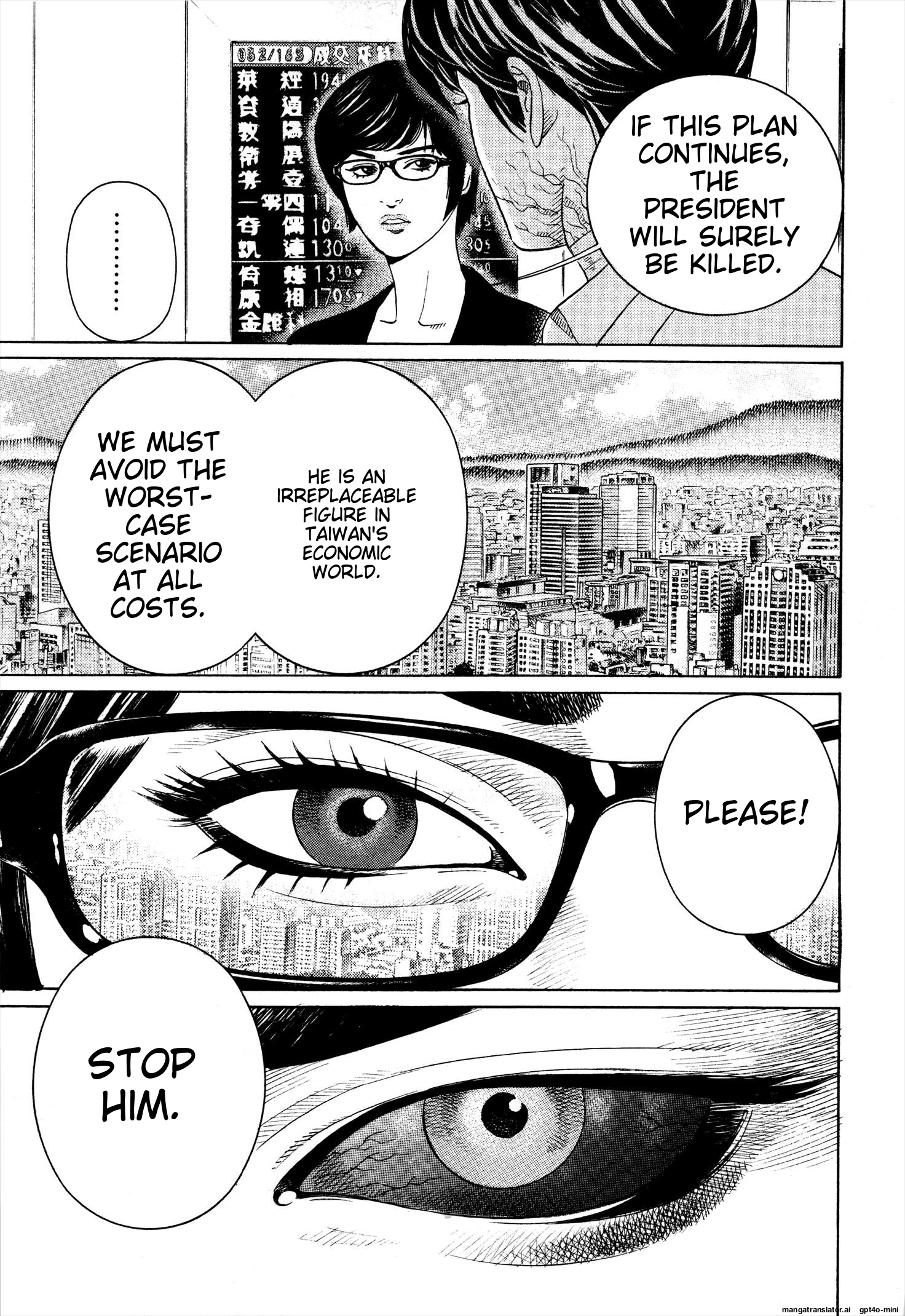 Page 158