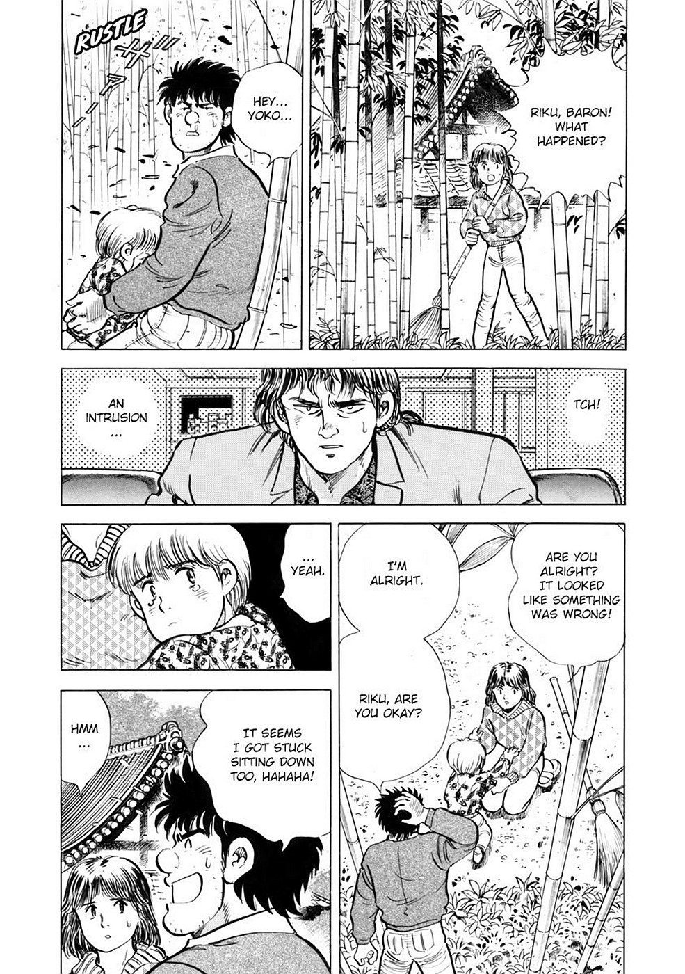 Page 158