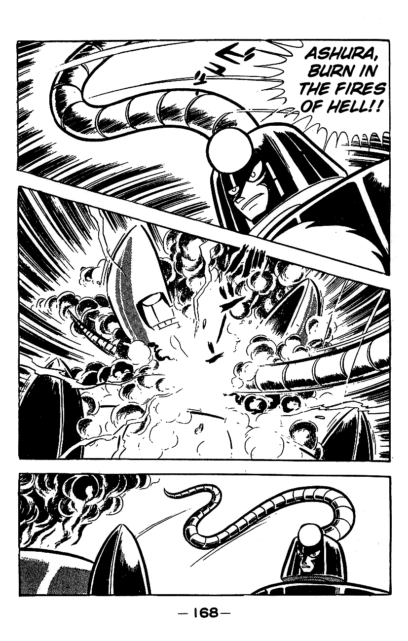 Page 158